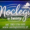 Noclegi u Iwony | Agroturystyka | Pokoje | Sauna | Noclegi Pracownicze Falmierowo
