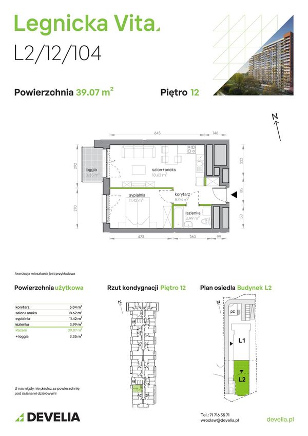 Rzut Legnicka Vita - L2-12-104