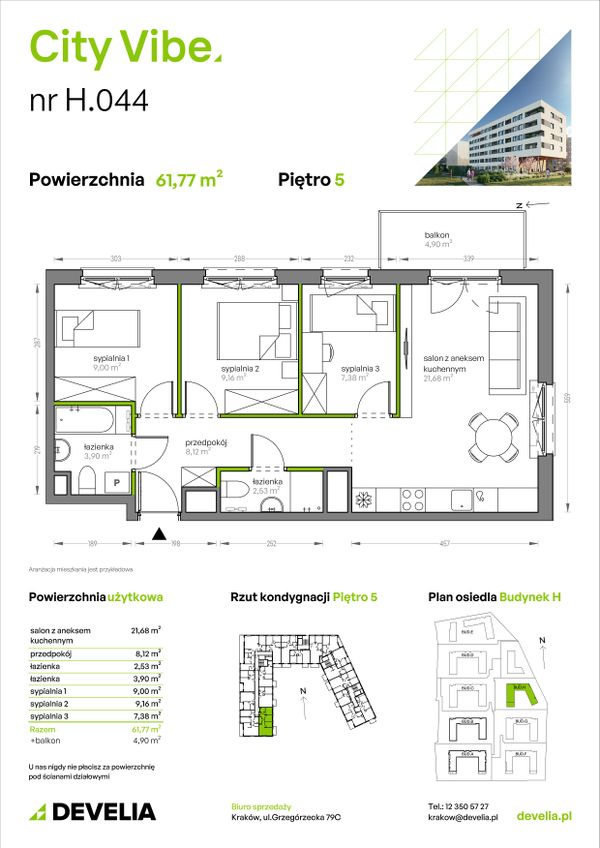 Rzut City Vibe - H.044
