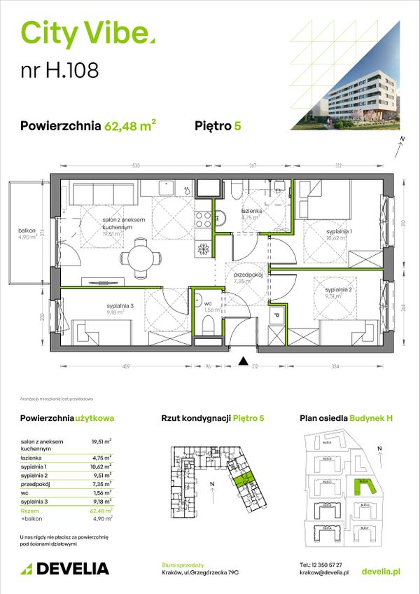 Rzut City Vibe - H.108
