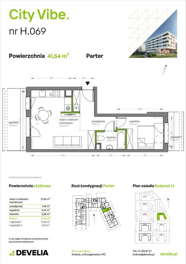 Rzut City Vibe - H.069