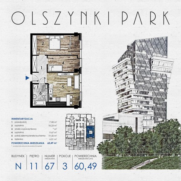 Rzut Olszynki Park - Mieszkanie na sprzedaż, Rzeszów, Śródmieście