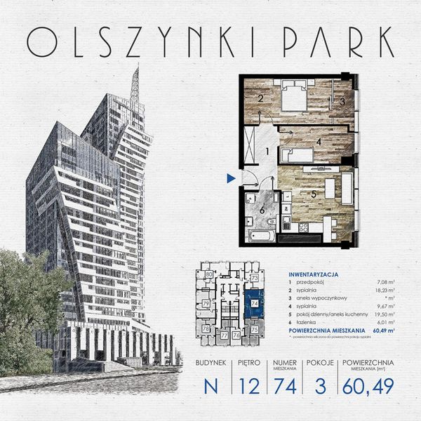 Rzut Olszynki Park - Mieszkanie na sprzedaż, Rzeszów, Śródmieście