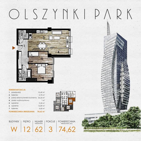 Rzut Olszynki Park - Mieszkanie na sprzedaż, Rzeszów, Śródmieście