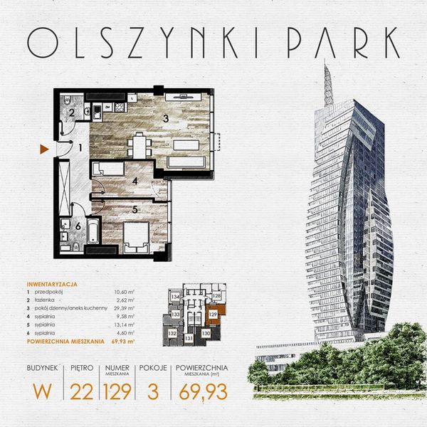 Rzut Olszynki Park - Mieszkanie na sprzedaż, Rzeszów, Śródmieście