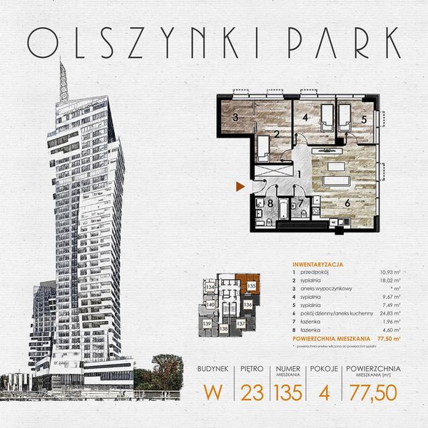 Rzut Olszynki Park - Mieszkanie na sprzedaż, Rzeszów, Śródmieście
