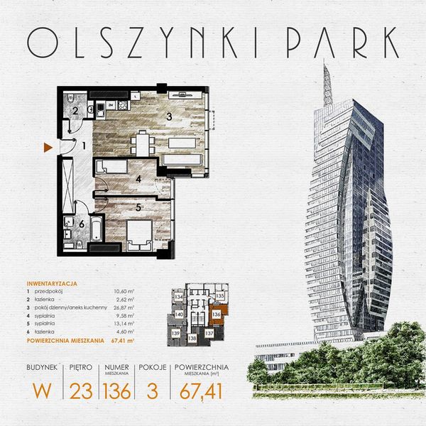 Rzut Olszynki Park - Mieszkanie na sprzedaż, Rzeszów, Śródmieście