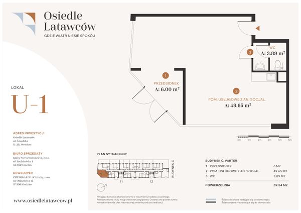 Rzut Osiedle Latawców - U1
