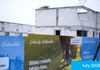 Arkady Walendów - Dom na sprzedaż, inne, 659000  PLN