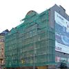 Krasińskiego 13 (remont)