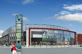 Focus Mall Piotrków Trybunalski