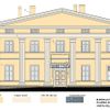 Remont zabytkowego hotelu "Biały Dom"