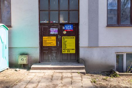 fot. Jakub Zazula