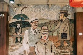 Arche Metalowiec Muszyna