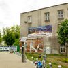 Port Praski - etap przy metrze Stadion