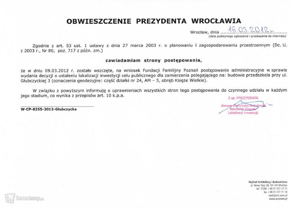 Wizualizacja [Wrocław] Przedszkole, ul. Głubczycka 3 dodał MatKoz 