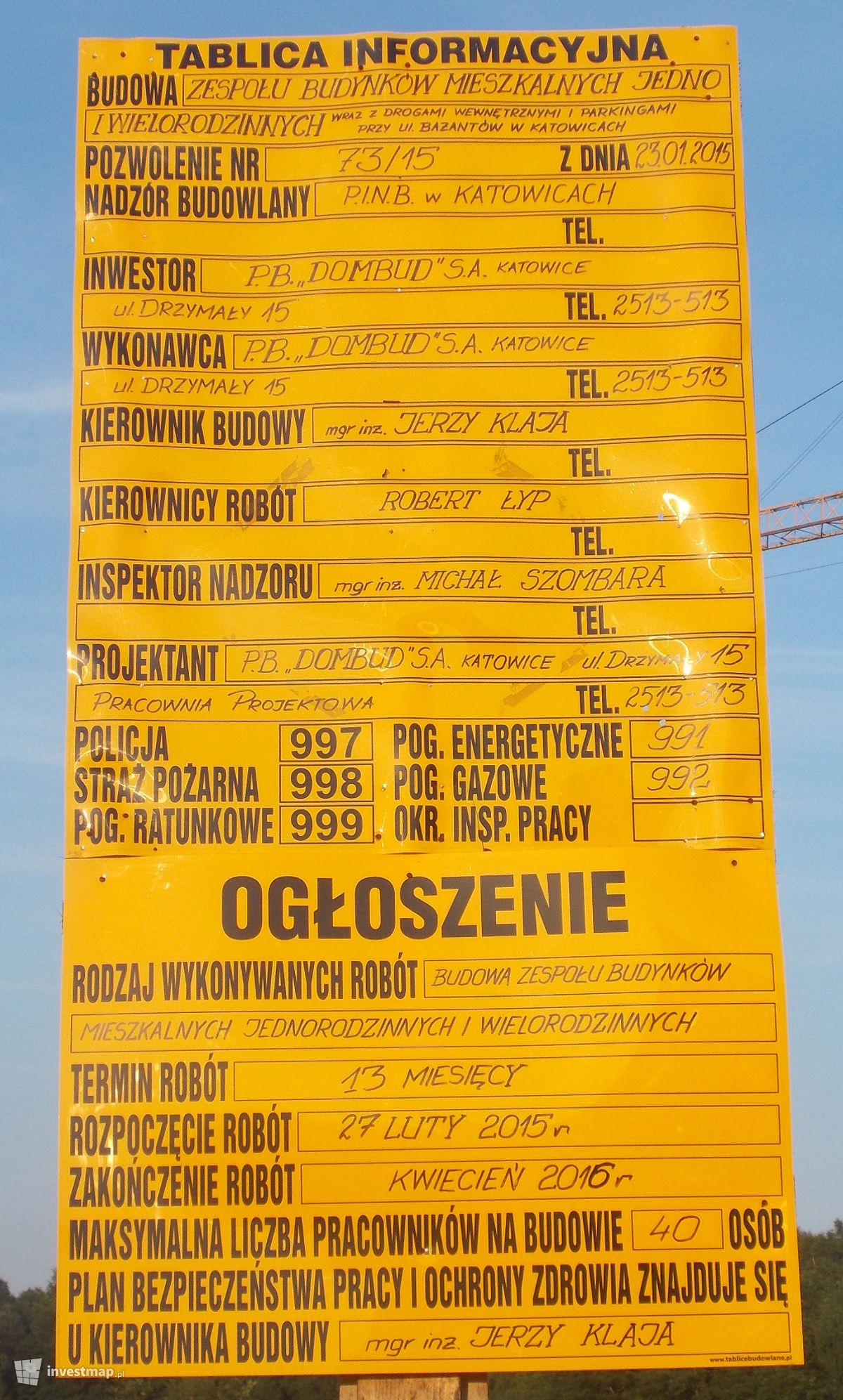 Zdjęcie [Katowice] Osiedle budynków wielorodzinnych, ul. Bażantów fot. naitog 