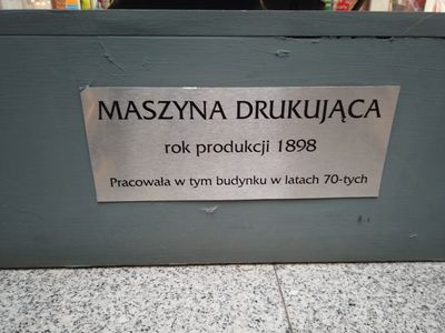 Damian Daraż
