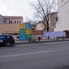 Plac Usługowy, ul. Pawia 30