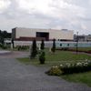 Centrum Edukacji Przyrodniczej