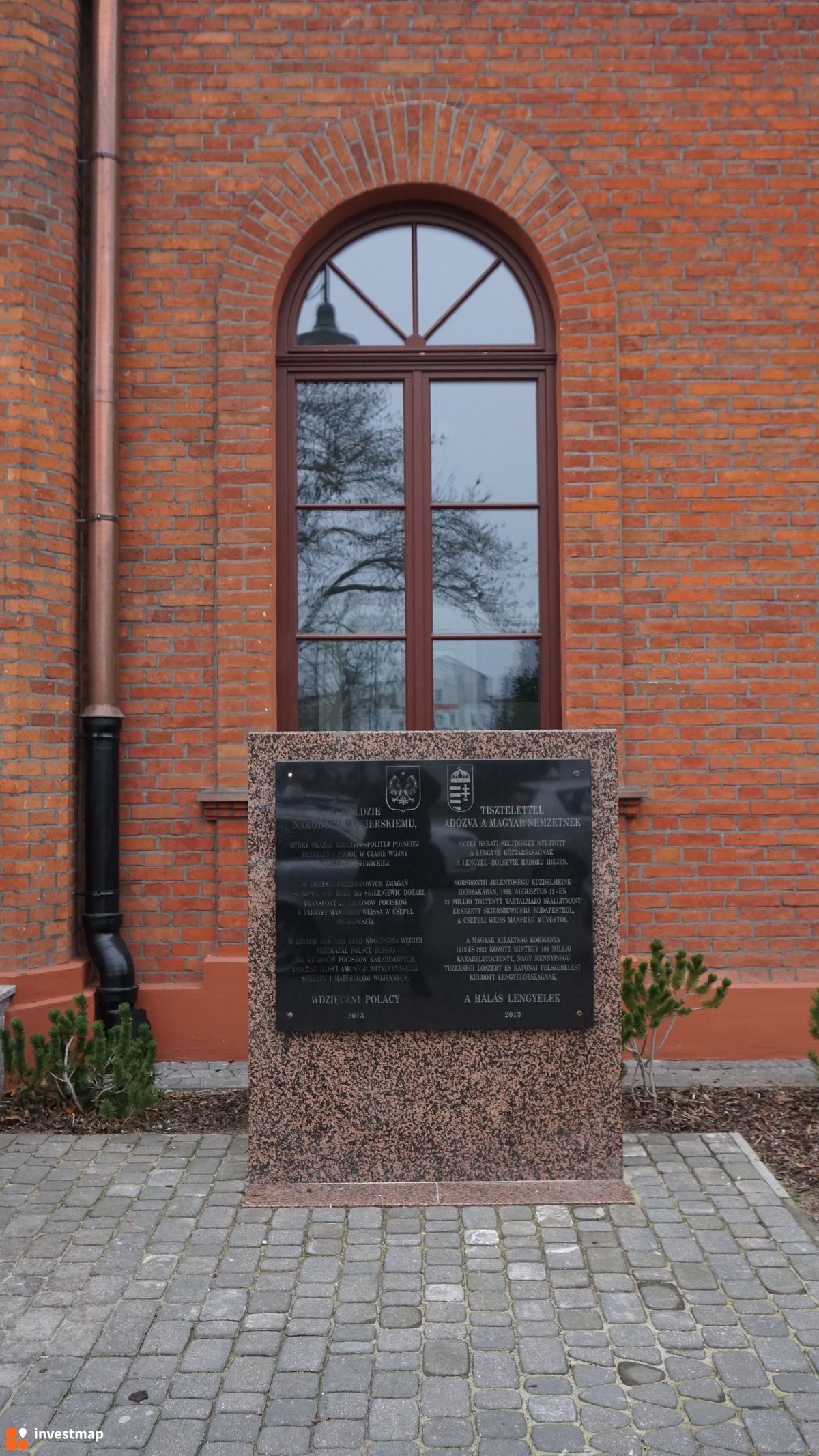 Zdjęcie Dworzec kolejowy w Skierniewicach fot. Wojciech Jenda