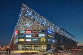 Znany turecki biznesmen kupił centrum handlowo-rozrywkowe Sukcesja w Łodzi 