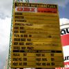 Budynek wielorodzinny, ul. Generała Leopolda Okulickiego 8
