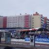 Kleeberga 2