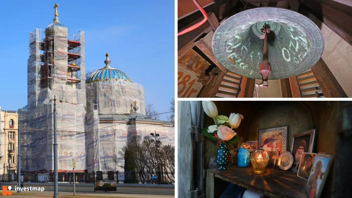 Zdjęcie Cerkiew św. Aleksandra Newskiego fot. Wojciech Jenda