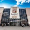 Galeria Leszno