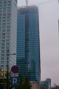 fot. Jakub Zazula