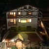 Coco Boutique Hotel & Spa