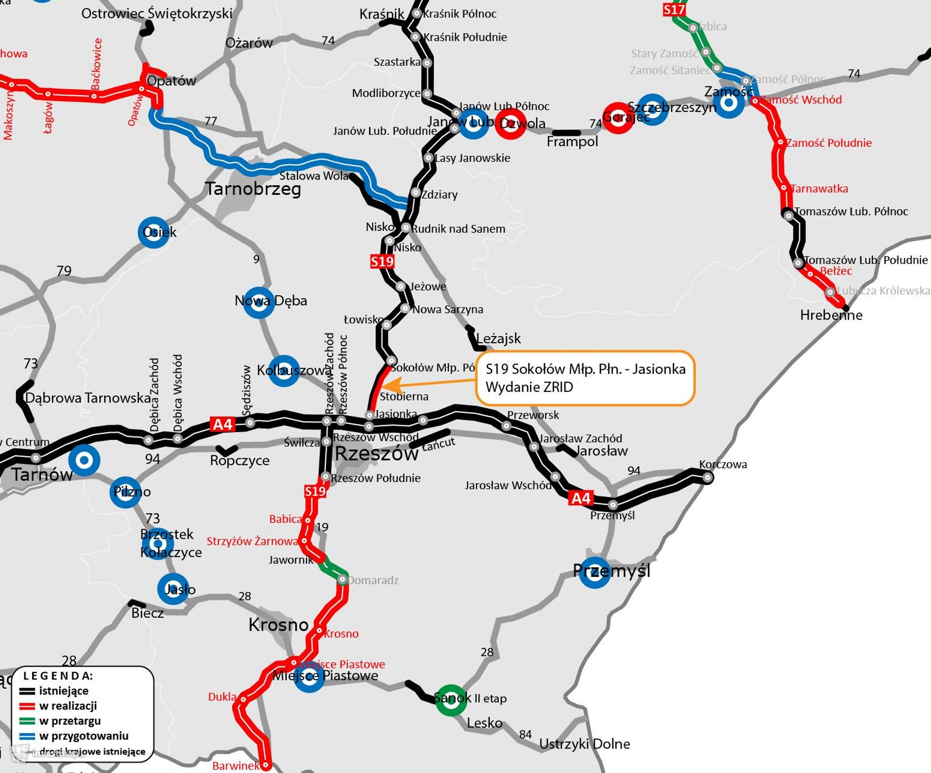 S19 Sokołów Małopolski – Jasionka (dobudowa II jezdni)