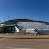 Gdynia Sports Arena