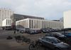 Hala Sportowa AGH