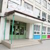 Remont Elewacji, SP nr. 86, Os. Jagiellońskie 18