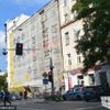 Remont kamienicy, Komisariat Policji Wrocław - Rakowiec