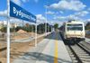 Stacja Bydgoszcz Fordon jest w trakcie przebudowy i modernizacji [ZDJĘCIA]