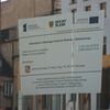 Lokalne Centrum Rozwoju Zawodowego, ul. Dubois 33-35