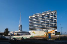 Międzynarodowe Targi Poznańskie