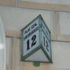Remont Budynku, Plac Sikorskiego 12