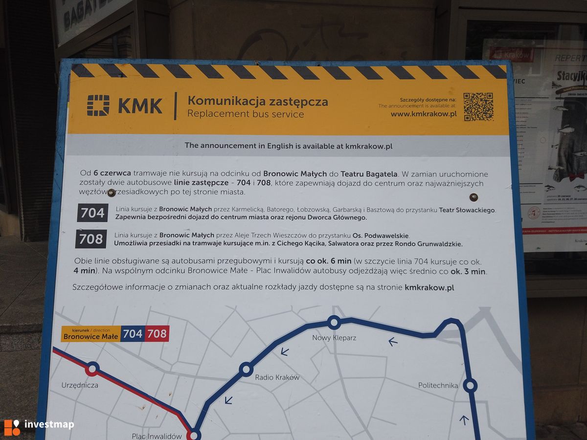 Zdjęcie [Kraków] Ulica Karmelicka  fot. Damian Daraż 