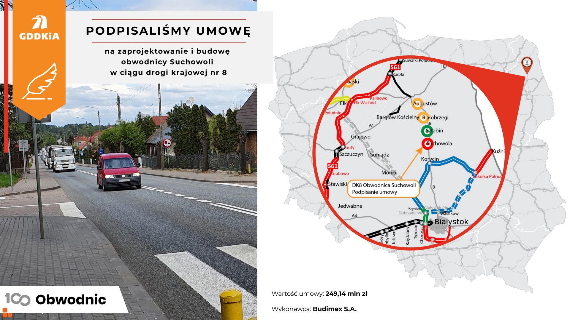 Obwodnica Suchowoli w ciągu drogi krajowej nr 8
