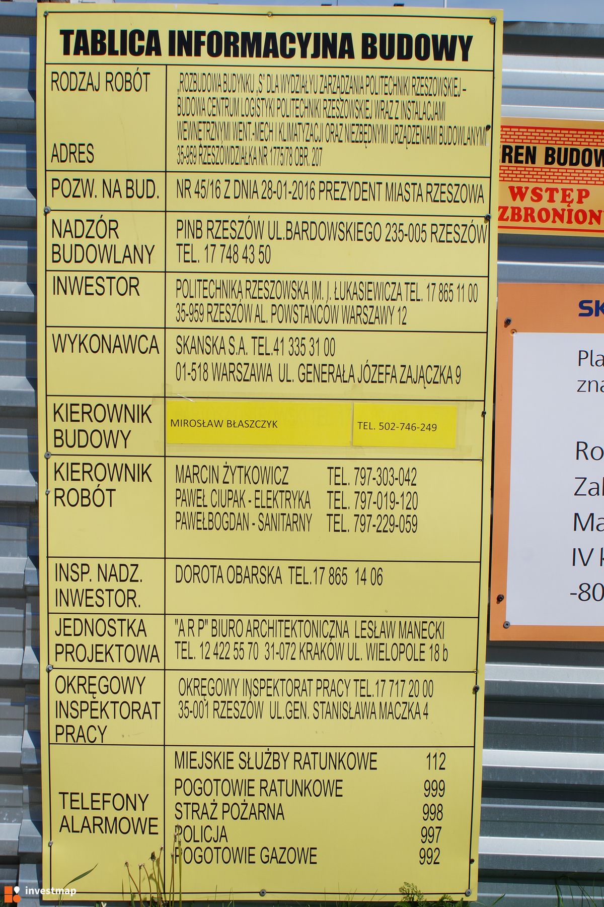 Zdjęcie [Rzeszów] Politechnika Rzeszowska - Wydział Zarządzania fot. Damian Daraż 