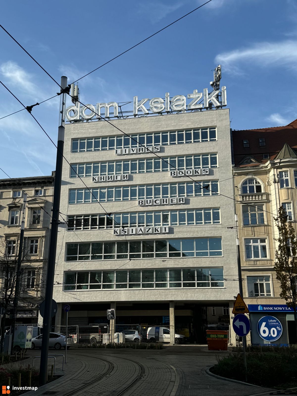Zdjęcie [Poznań] Dom Książki fot. Jan Augustynowski
