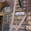 Remont, Przebudowa, ul. Henryka Siemiradzkiego 2