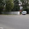 Budynki Mieszkalne, ul. Rogozińskiego