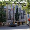 Mazowiecka 28b