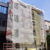 Remont Kamienicy, ul. Mogilska 49