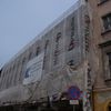Remont Elewacji, ul. Sienna 12